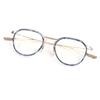 Pristine Glasses SCHEMA-TWO Boston Frame Used