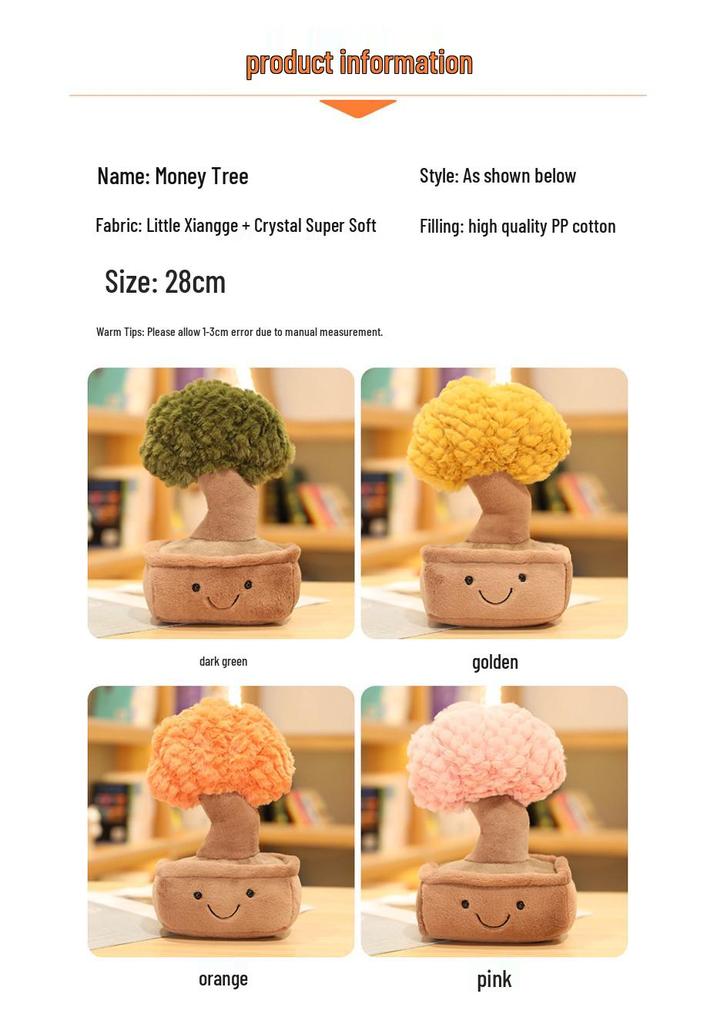 Creative Plush Money Tree Ornament - Green Potted Plant Doll for Living Room