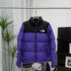 Piumino Oversize Unisex 1996 - Cappotto Spesso a Pasticcino per l'Inverno