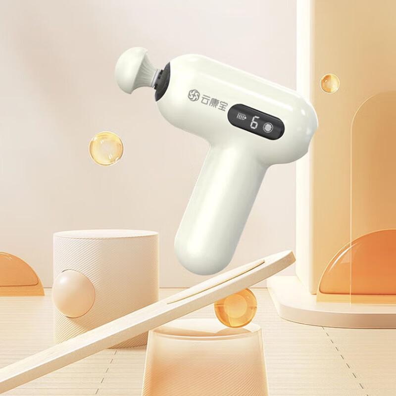 Yun Kang Bao Mini Portable Neck & Shoulder Fascia Massager CM10F