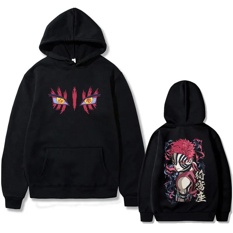 Anime Demon Slayer Akaza Eyes Graphic Hoodie Men Women Clothing Casual Vintage Pullover Male High Quality Hoodies