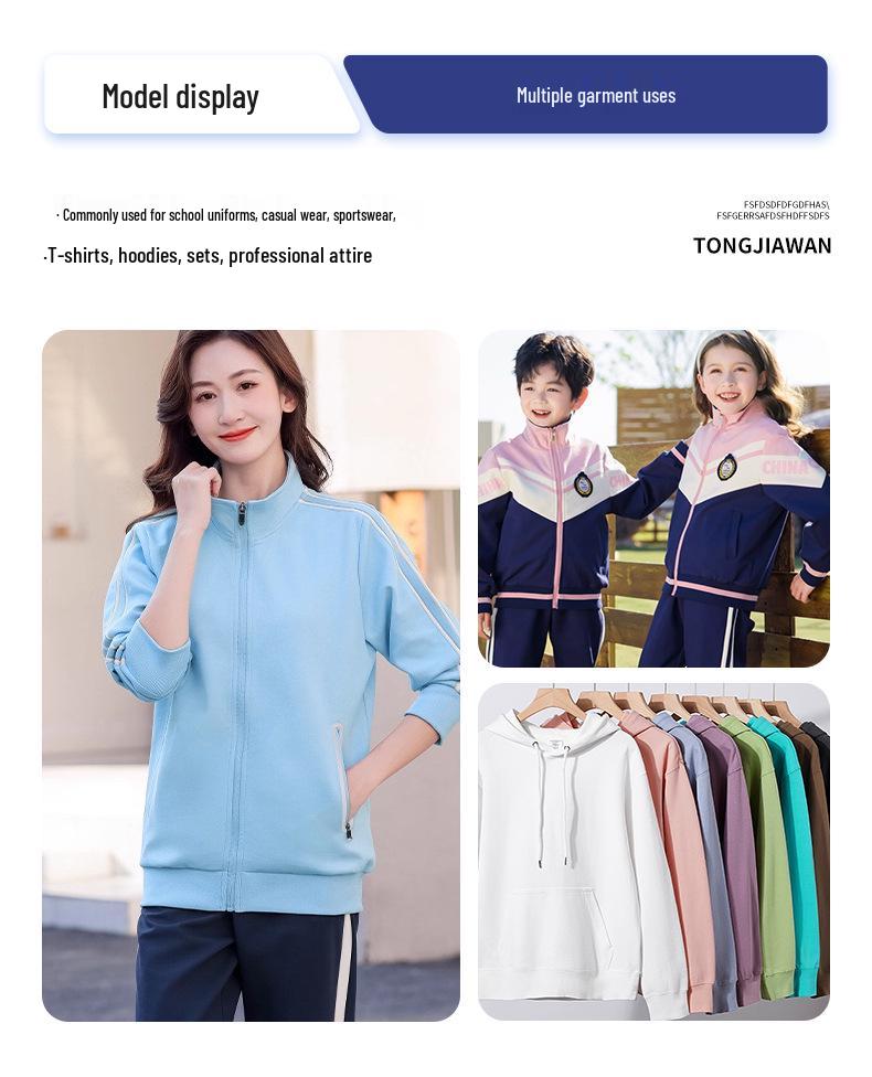 220g Silk Polyester Spandex Double-Sided Knit Fabric for T-Shirts, School Uniforms, and Sportswear