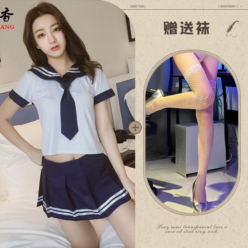 British Japanese game sexy underwear sailor suit tie stage student suit