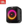 JBL PartyBox Encore Essential Portable Bluetooth Speaker CN Plug (adapter Included)