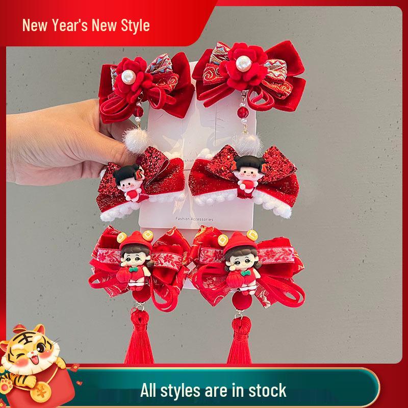 Red New Year Pearl Tassel Pompon Hair Clips for Children - Hanfu Style