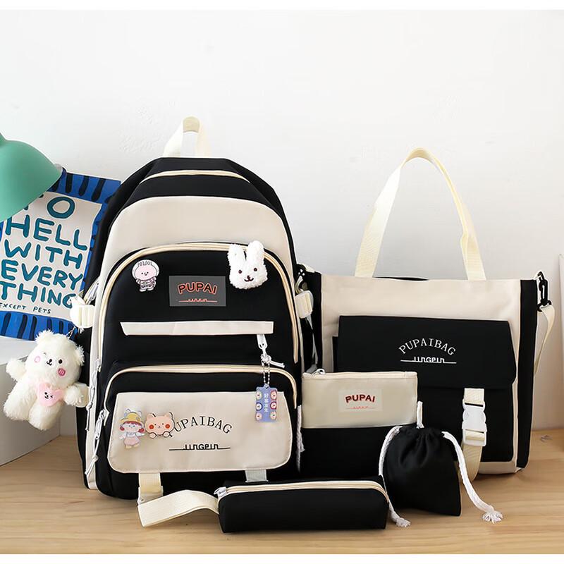 DUTRIEUX Cute Casual Japanese Korean Style Color Block Backpack