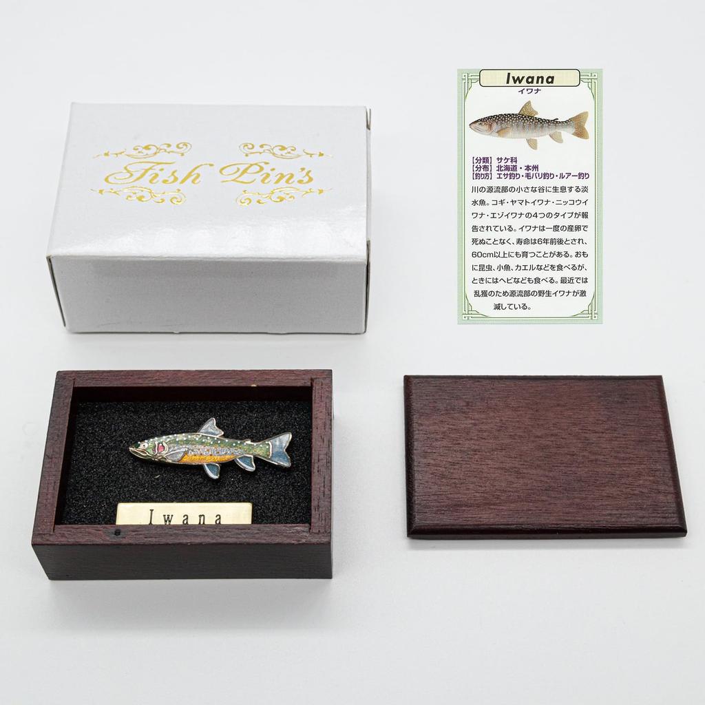 KAJIKAWA Vintage FISH PINS Pin Badge Freshwater Fish Iwana