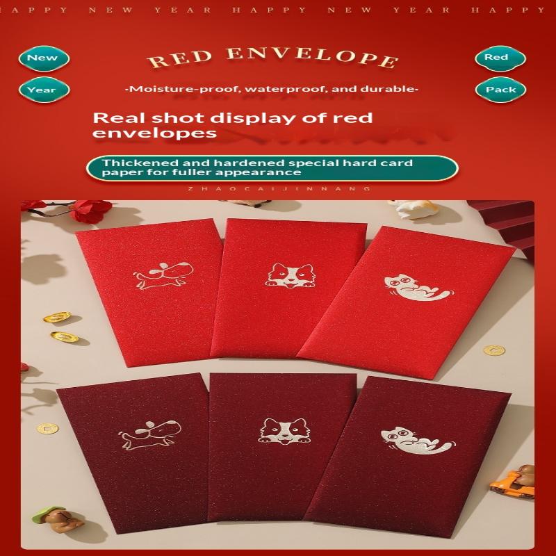 6Pcs Happy Birthday Red Envelope Hot Stamping Creative Red Pocket Red Pocket For Lucky Money Birthday Wedding Red Gift Envelopes
