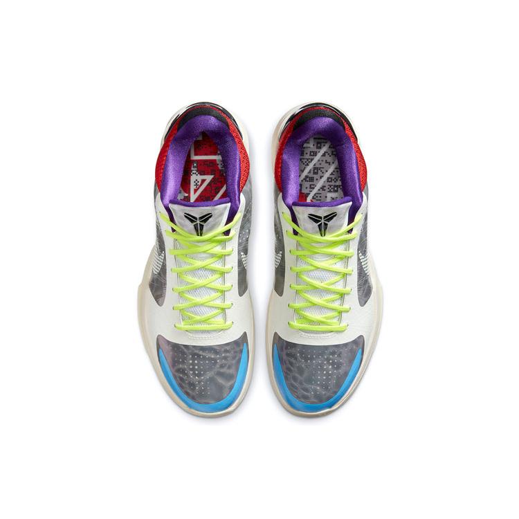 New Nike Kobe 5 Protro Pj Tucker CD4991-004