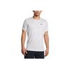 Under Armour Vanish Elite Vent Solid Comfortable Crew Neck Running Training Short Sleeve T-Shirt Men Tops Haze-Gray 1383669-014