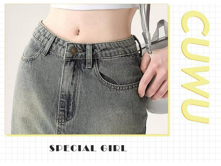 Vintage High-Waist Fishtail Denim Skirt - Women's Slim Fit Midi for Spring/Autumn