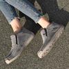 Women's Plus Size Casual Slip-On Leather High-Top Shoes: Stylish Outdoor Spring Footwear