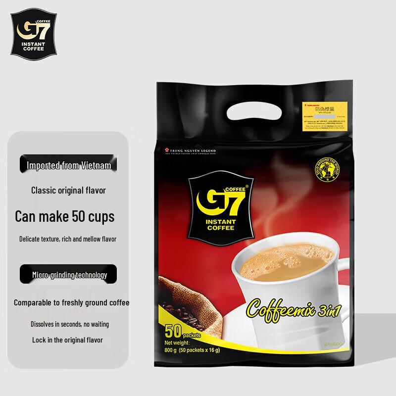 Zhongyuan Vietnamese 3-in-1 Instant Coffee