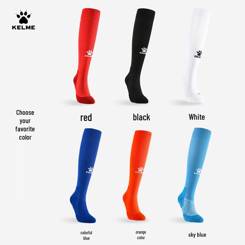 KELME Überknie Professionelle Fußballsocken