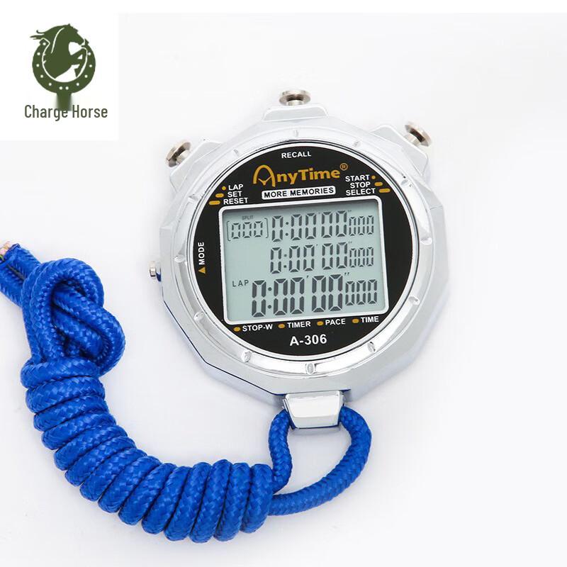 Chongfengju Professional Sports Electronic Stopwatch