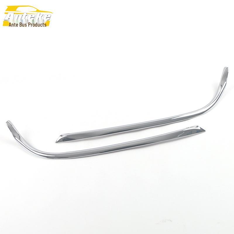 Decorative Grille Guard for 2022 Lingfang Front Hood - Scratch Protection Accessory