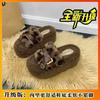 No Squeezing Toes With Skirts, Versatile Cool Slippers, Girly Temperament, Ladylike Sandals