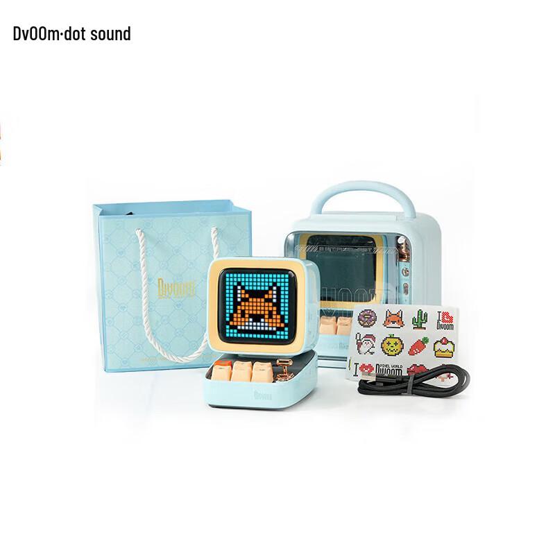 

Divoom Ditoo-5M Retro Pixel Bluetooth Speaker with Karaoke Mic