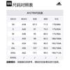 Adidas MUFC DOWN JKT Down Jacket Men's Black AY2789