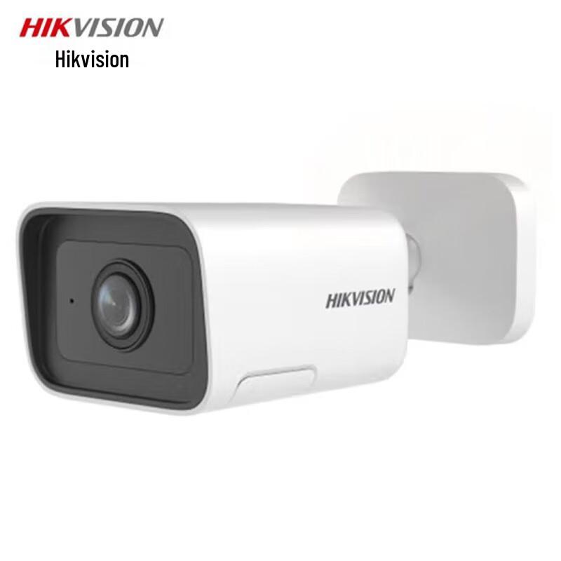 

Hikvision DS-2CD3445F-IZ 4MP PoE IR Network Zoom Camera