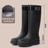 Women's Rain Shoes Anti-splash Bundle Mouth High Rain Boots Big Red Height Increase and Thin Non-slip Rain Boots Waterproof Outdoor Rubber Shoes
