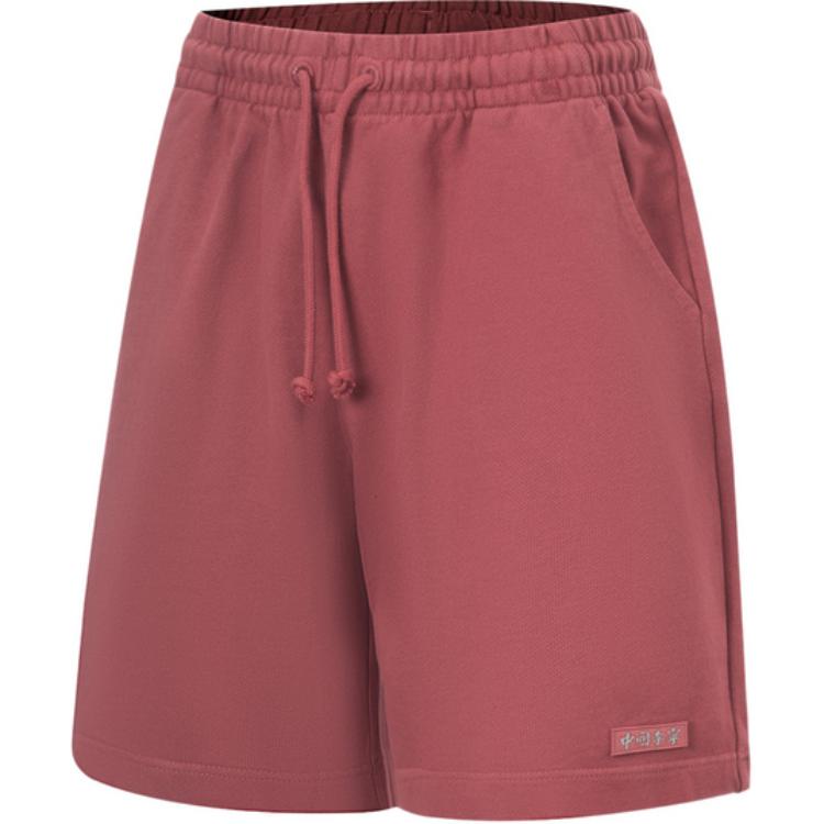 

Li Ning Однотонные шорты средней посадки на кулиске, удобные, дышащие, свободного кроя, с прямыми штанинами, спортивные шорты, мужские шорты, красный AKST057-2 S