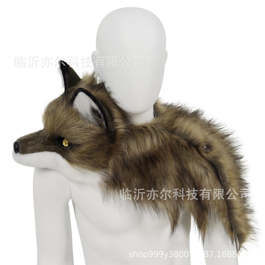 Original Plush Canine Animal Head Mask, Fox-shaped Shawl, Realistic Plush Cosplay Personalized Shawl Clothing