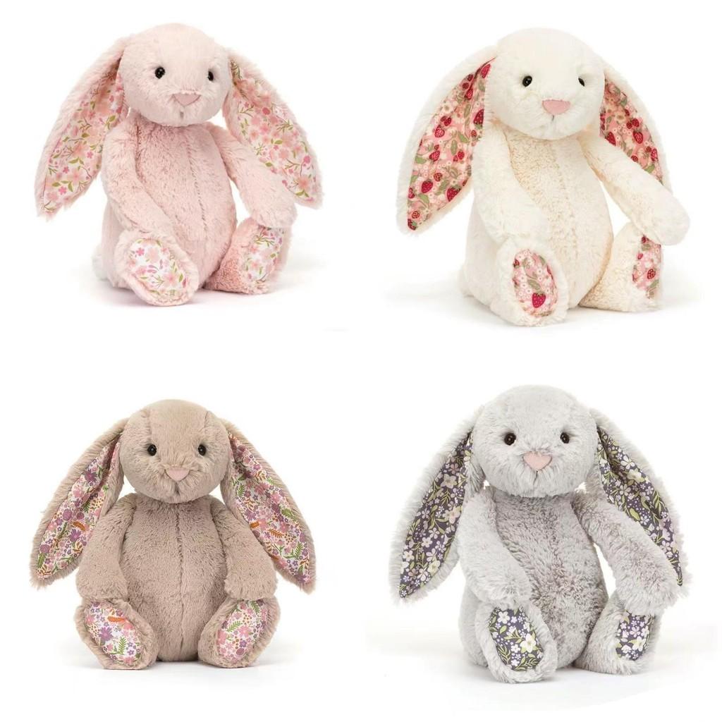 Bunny Rabbit Plush Toy For Kids With Fiber Cotton Filling Easter Gift For Girls