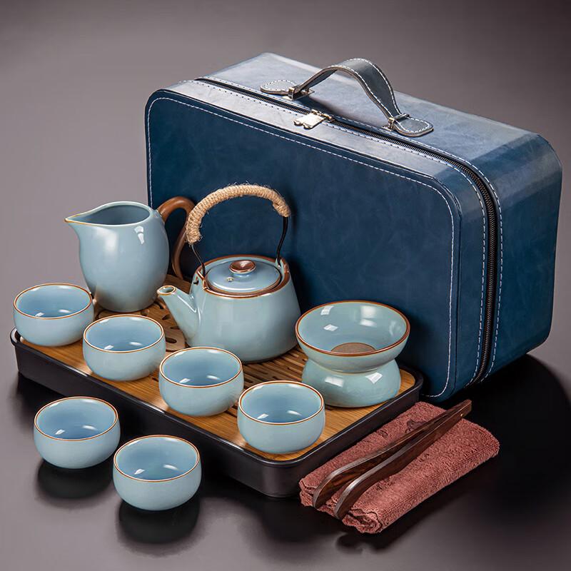 Lainuo Tianqing Ru Kiln 9-Piece Tea Set