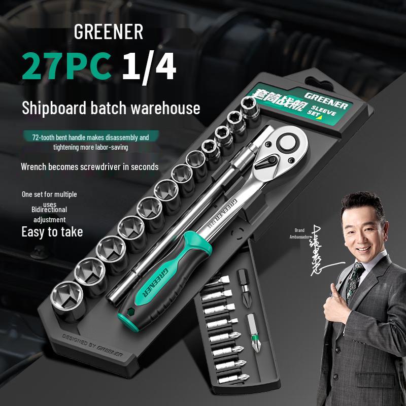 Greener 27-Piece Ratchet Socket Wrench Set