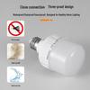 Zhenniu E27 Waterproof LED Bulb
