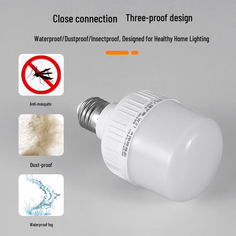 Zhenniu E27 Waterproof LED Bulb