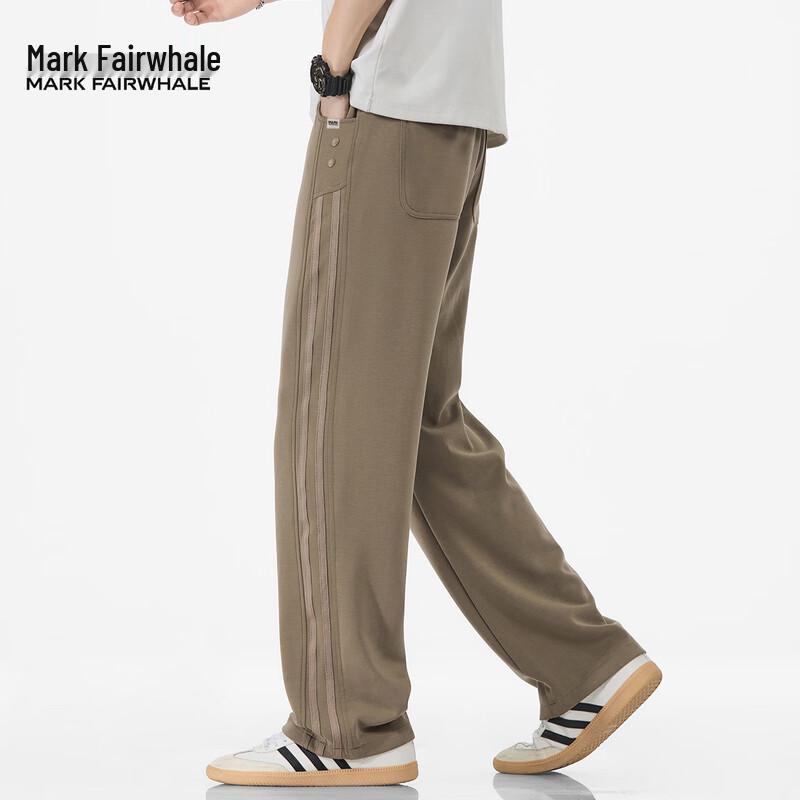 Mark Fairwhale Men's Loose Wide-Leg Straight Sweatpants