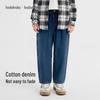 Balabala Children's Classic Cotton Jeans