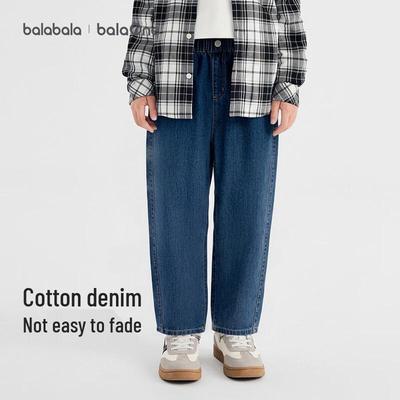 Balabala Children's Classic Cotton Jeans