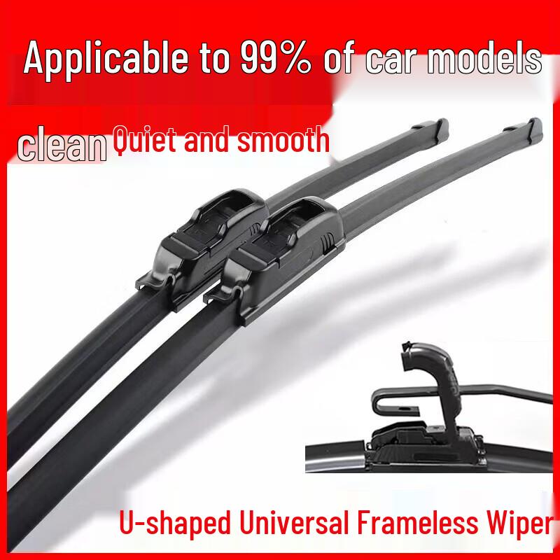 Beifute U-shaped Universal Car Wiper Blade