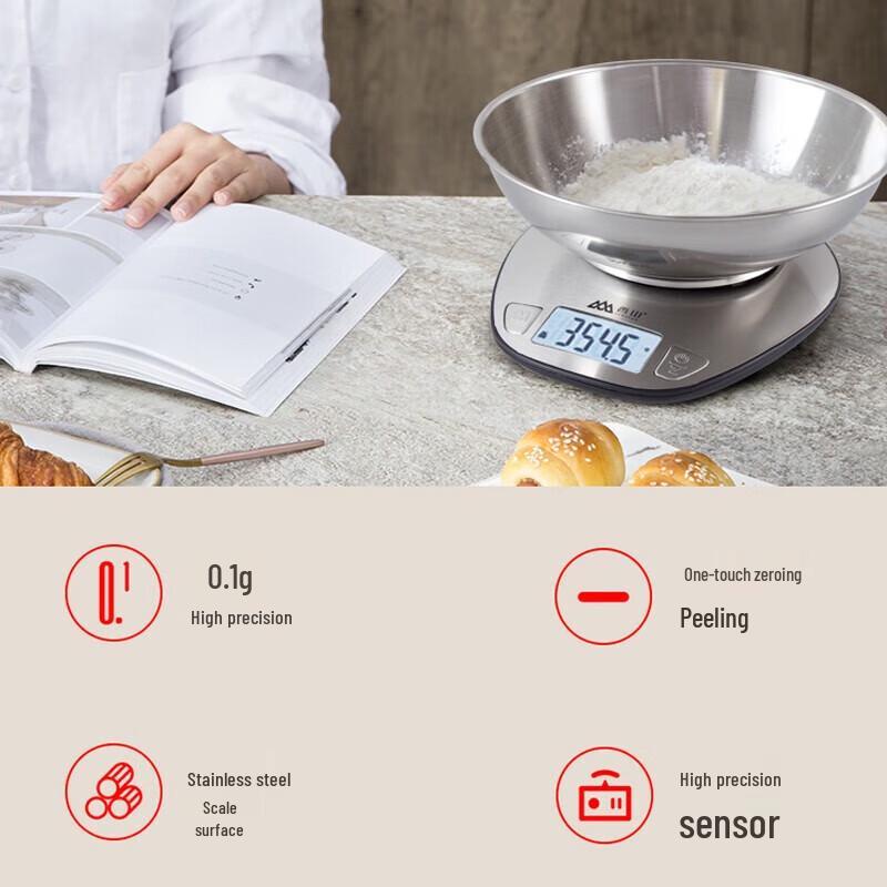 Xiangshan High-Precision Digital Kitchen Scale