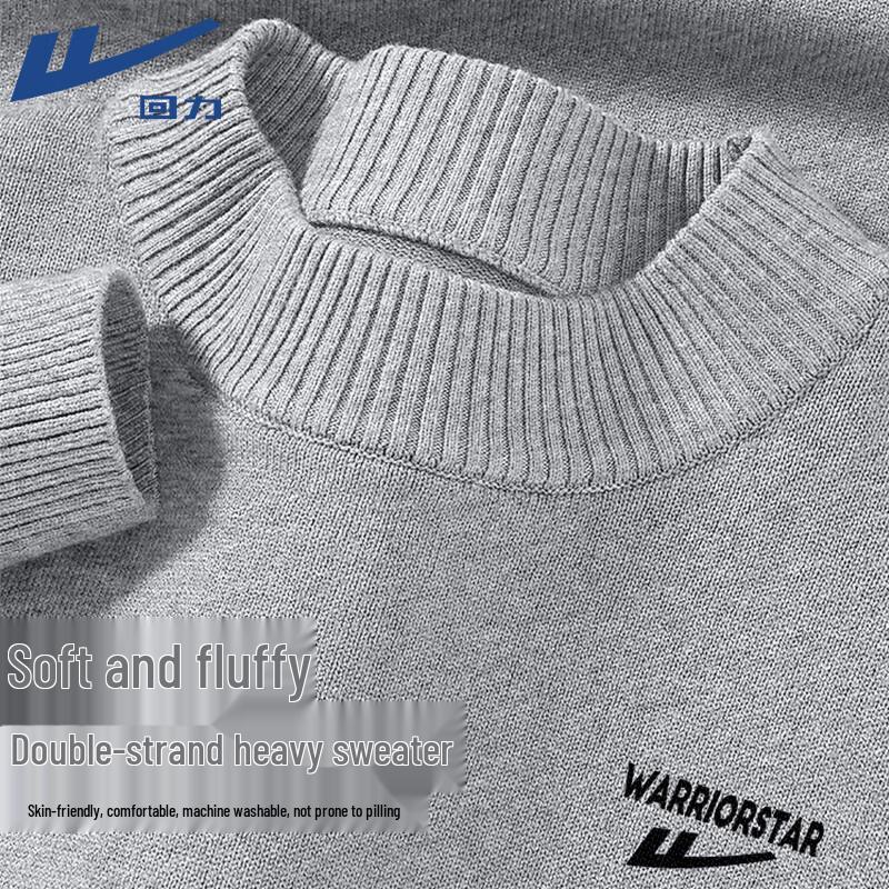 Warrior Men's 2025 Mock Neck Loose Fit Thermal Sweater