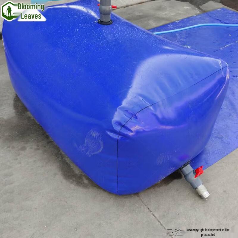 Zhan Ye Outdoor Water Storage Bladders & Accessories
