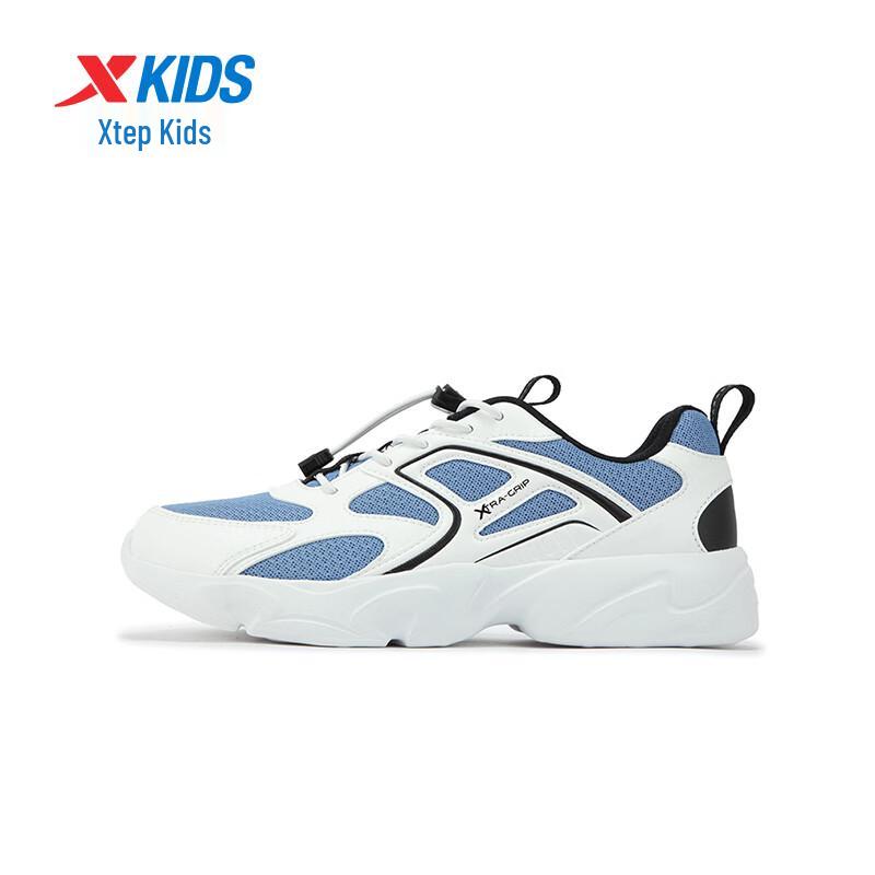 XTEP Kids' Breathable Mesh Casual Sport Shoes