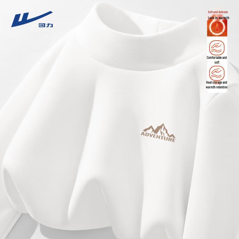 Warrior Men s Winter Thermal Mock Neck Base Layer Shirt L