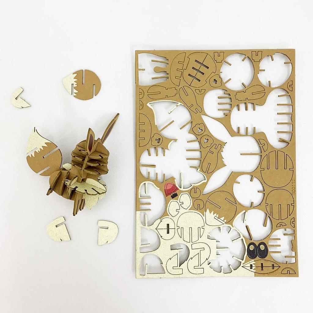 Si-gu-mi PLUS Pokémon Eevee - 3D Paper Puzzle DIY Craft Kit for Kids and Adults - Educational Toy for Boys and Girls - 3D Artwork and a Great Gift