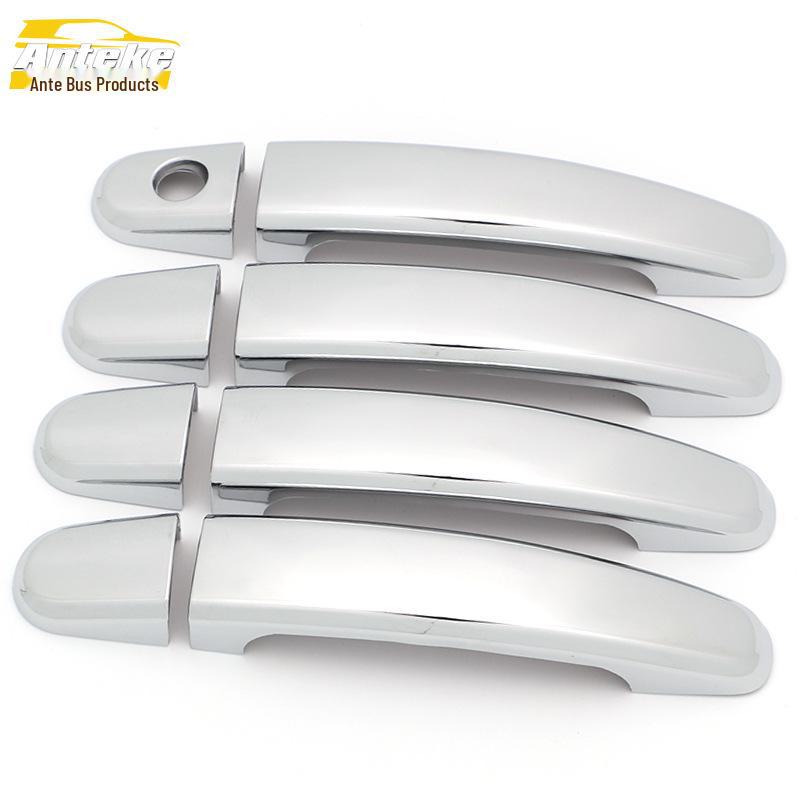 Changan Oushang A800 Door Handle Decorative Strip