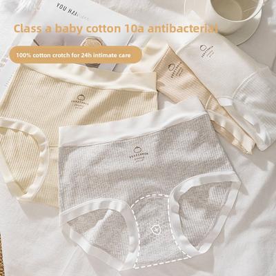 Women's Spring and Autumn Pure Cotton High Elasticity 10A Antibacterial Underpants