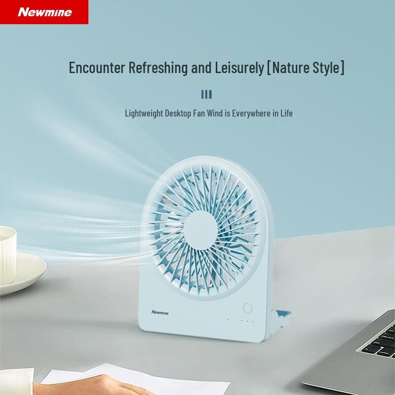 Newmine Portable Mini Foldable Desk Fan (Handheld & Wall Mount)