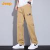 Jeep Men's 2025 Autumn/Winter Loose Straight-Leg Cotton Cargo Casual Pants