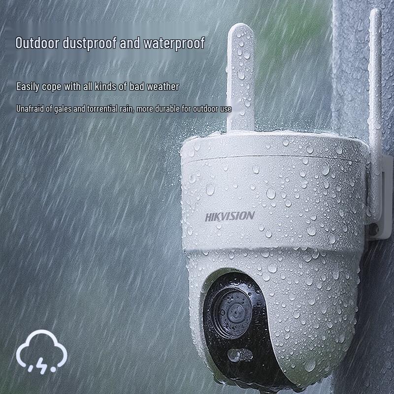 Hikvision 4G Solar Outdoor 360° Panoramic Night Vision Security Camera CN plug (adapter included)