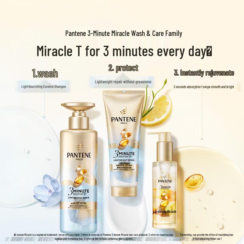 Pantene 3-Minute Miracle Light Repair Hair Conditioner