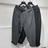 Pantalones de Trabajo Retro Simples de Terciopelo Sueltos a Rayas para Otoño e Invierno para Mujer Pantalones Harem Casuales