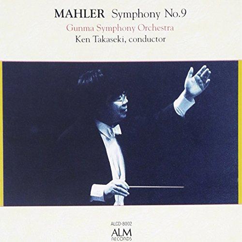 Mahler: Symphony No. 9